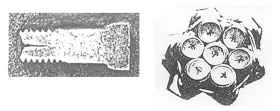 图10-10(a) 螺钉螺纹端中心开口孔洞 图10-10(b)螺钉螺纹端中心不规则孔洞