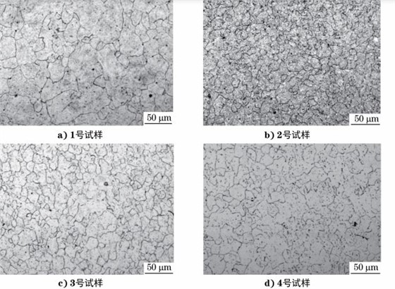 图１ EH６９０钢试样的原始奥氏体晶界形貌