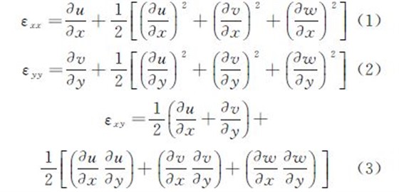求得物体表面相应的应变场，