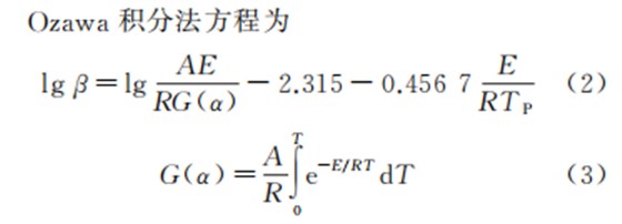 企业微信截图_16589915348330