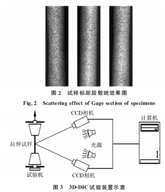 企业微信截图_16599422421913