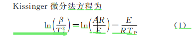 企业微信截图_16589915246978