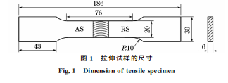 企业微信截图_16606360633069